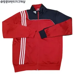 adidas(アディダス) ヴィンテージ 3本線 ジャージ ジャケット