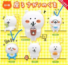 ジョークベア いまいましいクマ 座りがちな フィギュア 長野マーケット アクリル キーリング