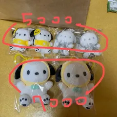 サンリオ ポチャッコ グッズ ぬいぐるみ キーホルダー 未開封