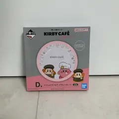 一番くじ 星のカービィ Kirby Cafe PETIT D賞 メラミンプレート