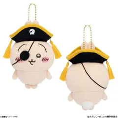 ちいかわ アドベンチャー マスコット うさぎ 日本 人形 未開封 新品