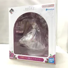 【中古】バンダイ 常闇トワ 一番くじ ホロライブ Wedding Dress Style 常闇トワ賞 フィギュア[15]