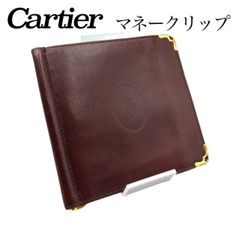 モーツァルト金属製レリーフ1968 - メルカリ