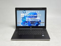 8世代 i7】13.3型 HP 430 G5 Win11 16GB オフィス - メルカリ