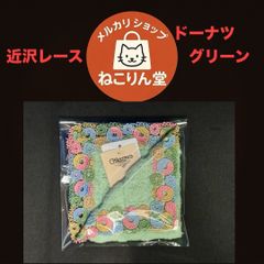 メル77251様 リクエスト 2点 まとめ商品 - メルカリ