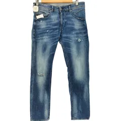 ディーゼル DIESEL BELTHER ダメージ加工 ボタンダウン ストレッチデニム メンズ  W30 L30