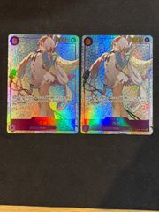 ウタ シークレットパラレ2枚セット