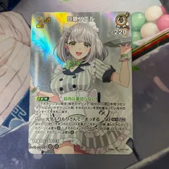 2026年最新】ノエラート 白銀ノエル spの人気アイテム - メルカリ