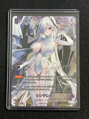 ニベルアリーナ NIKKE NIVEL ARENAシンデレラ SPRサイン日本語 - メルカリ