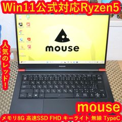 使用少 WIN11,ChromeデュアルブートRZ6 LTE バッテリ2個付 - メルカリ