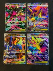 メガエアームドex srまとめ