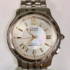 ★稼働品★CITIZEN シチズン/EXCEED エクシード★H410-T007716★エコドライブ★電波ソーラー★シェル×シルバー文字盤★メンズ 腕時計★