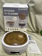 ROOMMATE 電気フライヤー TDP-A6400 本体 - メルカリ
