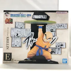 【中古】バンダイ E賞 40th Anniversary Figure クリリン 一番くじ DRAGON BALL 40th 其之二[15]
