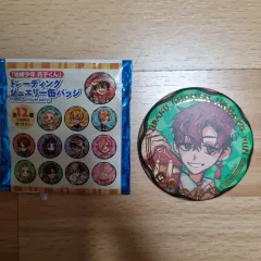 地縛少年 花子くん 缶バッジ 10周年 記念