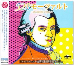 新品】月光仮面 Vol.2 DVD全12巻 マンモス・コング篇 幽霊党の逆襲篇