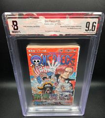 BGS 9.6 ワンピース ONE PIECE 105巻 Vol.105 初版 1st Printing Beckett Graded マンガ Manga Book Comics 鑑定済 漫画 JUMP 週刊少年ジャンプ 尾田栄一郎 Oda 帯付き Obi