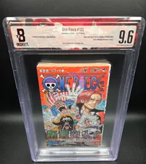 BGS 9.6 ワンピース ONE PIECE 105巻 Vol.105 初版 1st Printing Beckett Graded マンガ Manga Book Comics 鑑定済 漫画 JUMP 週刊少年ジャンプ 尾田栄一郎 Oda 帯付き Obi