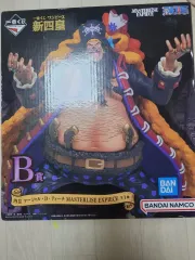 ワンピース 一番くじ b賞 黒ひげ 未開封