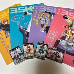 にじさんじ 3SKM セブンイレブン