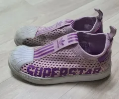 adidas(アディダス) 若者 スニーカー スーパースター 210