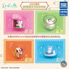 夏目 友人帳 にゃんこ 感覚 猫 先生たち フォーシーズンズ ガチャ カプセルトイ 前者 4 ベルセット