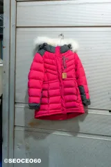 キッズダウン ネパ ピンク 130サイズ