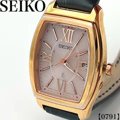2026年最新】SEIKO LUKIA 1B22の人気アイテム - メルカリ
