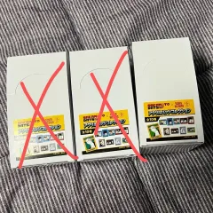 サカモトデイズ タワーレコード アクリル バッジ 2탄