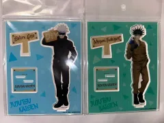 未開封 呪術廻戦 五条 悟 伏黒 恵 DIY アクリル