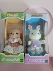 シルバニアファミリー くじ