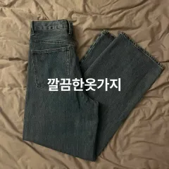 UNIQLO(ユニクロ) U ワイド デニムパンツ (女性/ 26 )