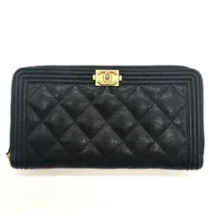CHANEL　シャネル　ボーイシャネル　キャビアスキン　マトラッセラウンドジップ　長財布　ラウンドファスナー　ロングウォレット　ブラック　ゴールド金具　ギフト　プレゼント