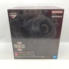 【中古】バンダイ 一番くじ 劇場版 呪術廻戦 ０ ー1224ー ラストワン賞 特級過呪怨霊 祈本里香 覚醒ver. 未開封品[97]