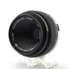 2026年最新】ZUIKO AUTO-MACROの人気アイテム - メルカリ