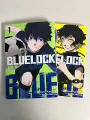 ブルー ぼっち・ざ・ろっく！ blue lock 漫画 1 2 巻 まとめ