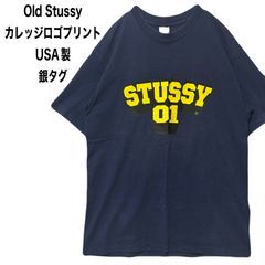90s古着GERRY cosbyでかロゴパープルカラーリングTシャツLLゆったり 