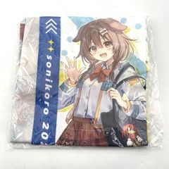 戌神ころね 法被 はっぴ - メルカリ