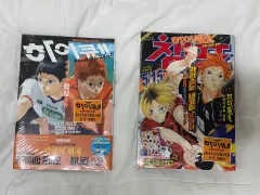 ハイキュー チャンプ＋MAGAZINE 決戦 それぞれ ヒョンジェ(HYUNJAE) まとめ