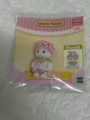 シルバニアファミリー 딸기 디저트 ケーキ うさぎ 直立