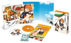 하이큐!! vol.1 (초회 생산 한정판) [이벤트 무료 참가 추첨 응모권 포함] [Blu-ray] [Blu-ray]
