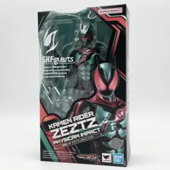 【中古】未開封 S.H.Figuarts 仮面ライダーゼッツ フィジカムインパクト バンダイ[17]