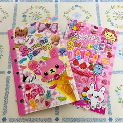 ハローキティ カゴバッグ　カオハナ　2000年　サンリオ　当時物 ハローキティ カオハナ かごバッグ 非売品】2000 当時物 Y2K 平成