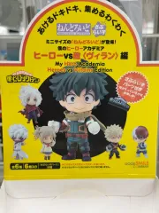 ヴィラン3種セット) ねんどろいど サプライズ 『僕のヒーローアカデミア』 vs ヴィラン