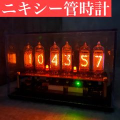 Item thumbnail for item 7e8e6e89-bb40-4dc1-91eb-58ba9773ec35