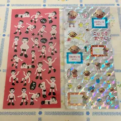 【当時物！ジャイアント馬場　おやじピカイチしーる　2シートセット】カミオジャパン　シュール系　おもしろ系　平成レトロ　平成女児　平成男児