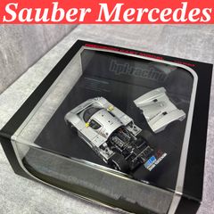 411VM Limited 非売品7inch Sol The Boxcar - メルカリ