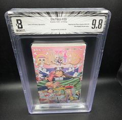 BGS 9.8 ワンピース ONE PIECE 109巻 Vol.109 初版 1st Printing Beckett Graded マンガ Manga Book Comics 鑑定済 漫画 JUMP 週刊少年ジャンプ 尾田栄一郎 Oda 帯付き Obi