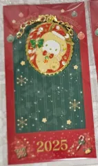 サンリオキャラクターズ クリスマス チャーム ポチャッコ 2025 未開封 新品