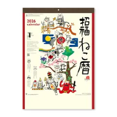 2026年最新】岡本肇の人気アイテム - メルカリ